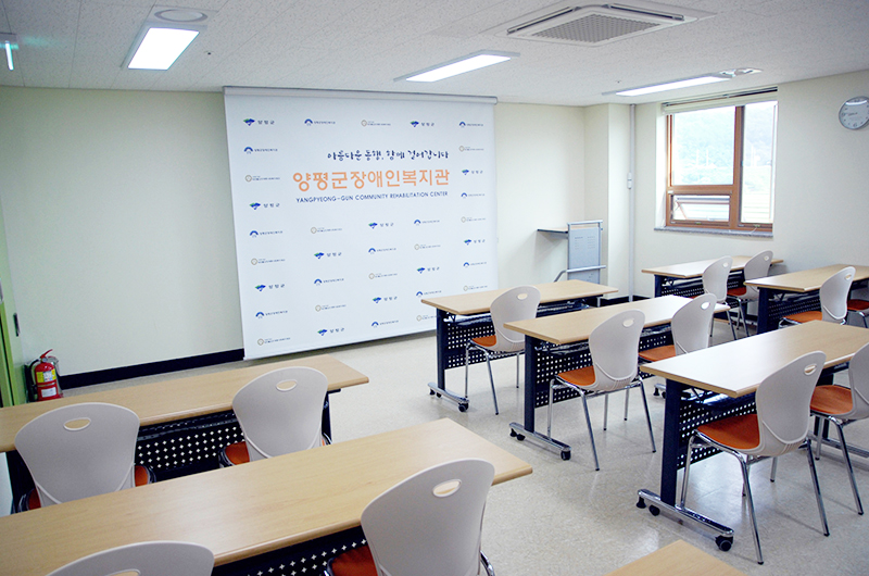 세미나실사진2