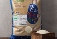 양평공사에서 쌀 4kg 75포를 후원해주셨습니다.